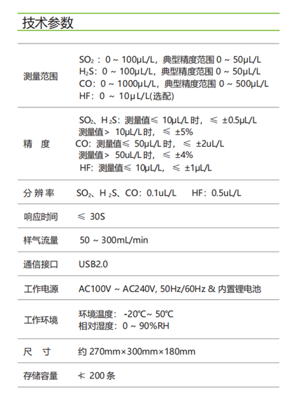 企業(yè)微信截圖_17038319114835.png